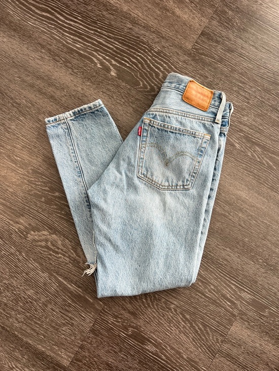 Levi's Denim - Levi's Premium Distressed 501 S Skinny Big E High-Rise Jeans